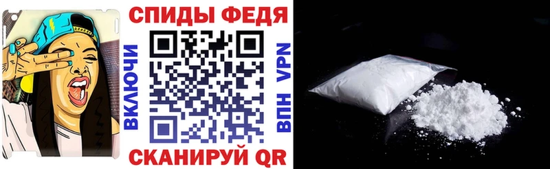 купить закладку  Белая Холуница  Amphetamine 98% 