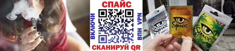 БУТИРАТ вода  Белая Холуница 