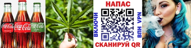 цены Белая Холуница KRAKEN как войти Печенье с ТГК конопля