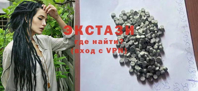 darknet клад  kraken ССЫЛКА  Белая Холуница  Ecstasy бентли 