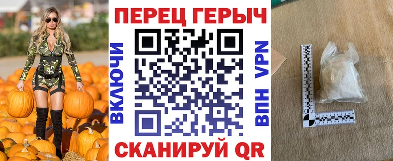наркошоп  Белая Холуница  ГЕРОИН афганец 
