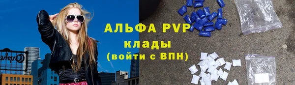 экстази Кодинск