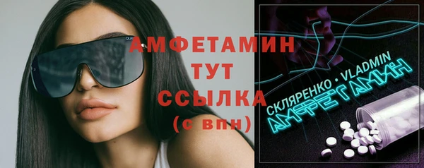 mix Пестово