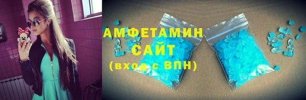 шишки Козельск