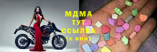 mix Пестово