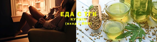 mix Пестово