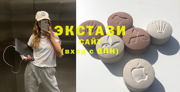 mdma Зерноград