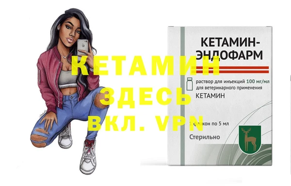 mix Пестово