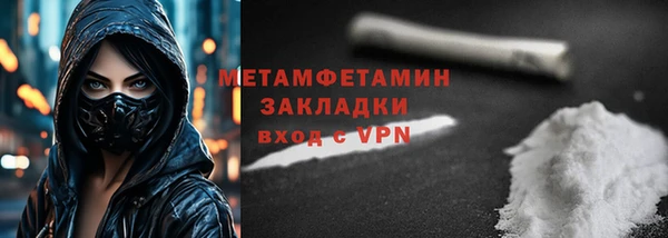 mix Пестово