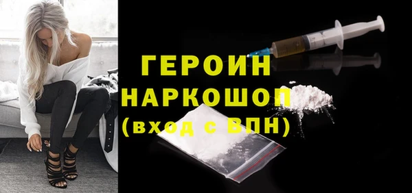 apvp Инта