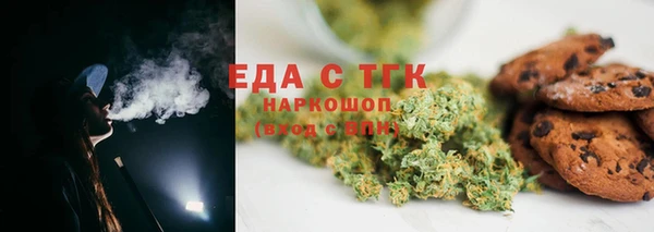 mix Пестово