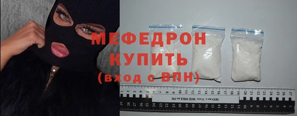 jwh Александровское