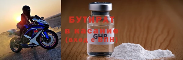 mix Пестово