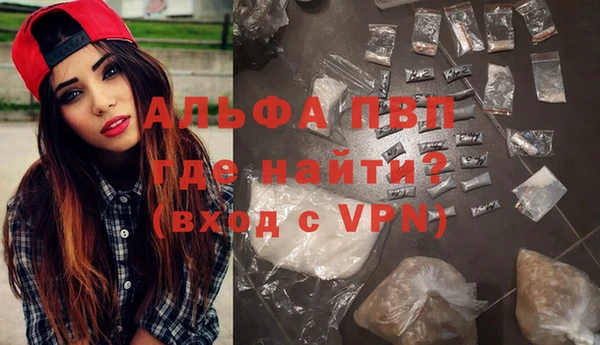 mix Пестово