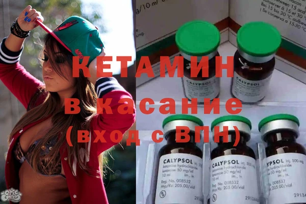mix Пестово