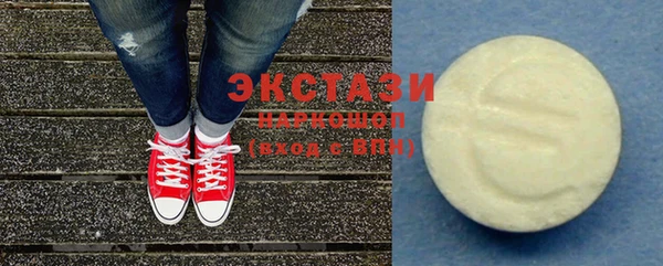 прущие грибы Пересвет