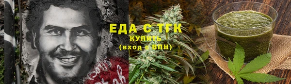 mix Пестово