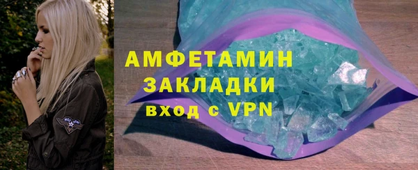 mix Пестово