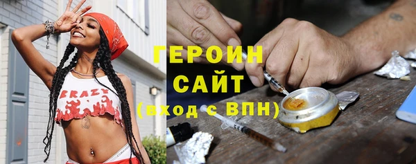 бошки Иннополис