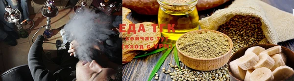 прущие грибы Пересвет