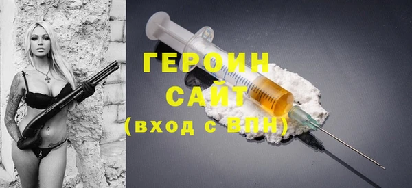 mix Пестово