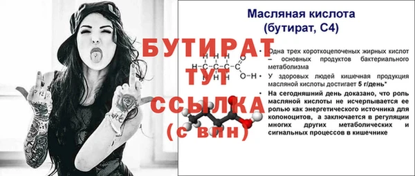 mix Пестово