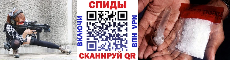 Метамфетамин пудра  дарнет шоп  Белая Холуница 